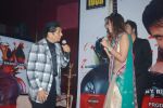 Asrani, Krushna Abhishek at Mr Money film launch in J W Marriott on 7th Dec 2011 (32).JPG
